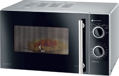 Печь СВЧ AIRHOT WP900-23L M