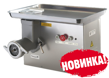 Мясорубка МИМ-300М-01