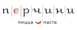 Перчини