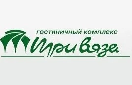 Три вяза