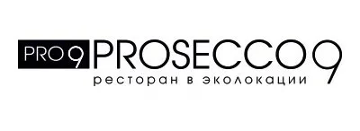 Просеко
