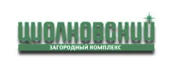 Циолковский