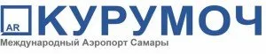 Курумоч