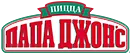Папа джонс