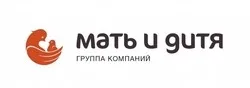 Мать и дитя