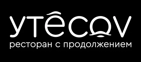 Утесов
